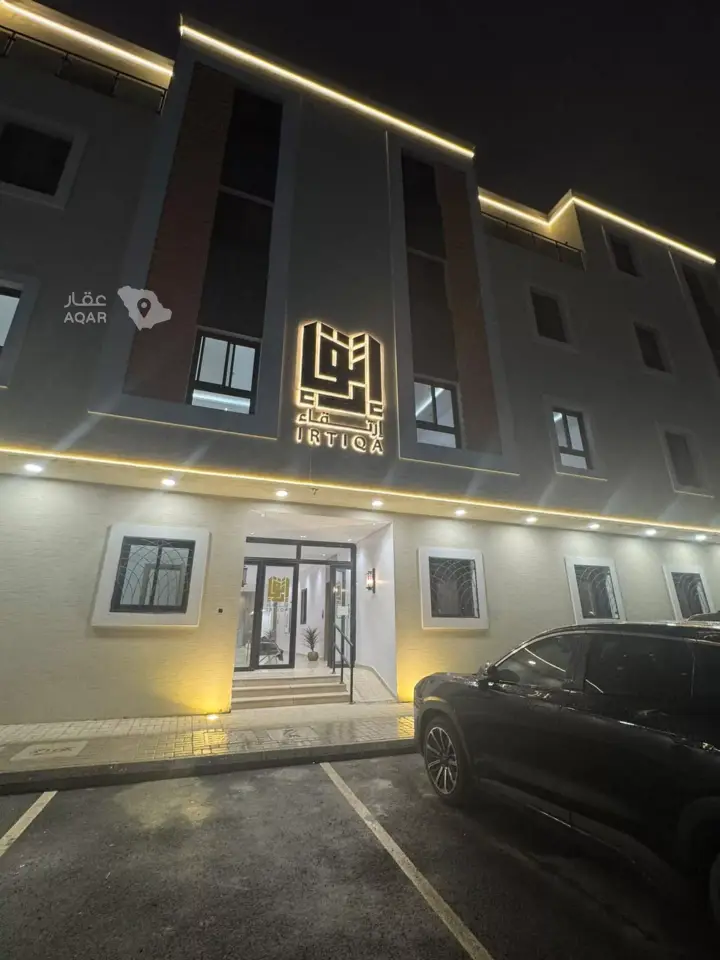 3 bedroom apartment in Ad Dar Al Baida, Riyadh