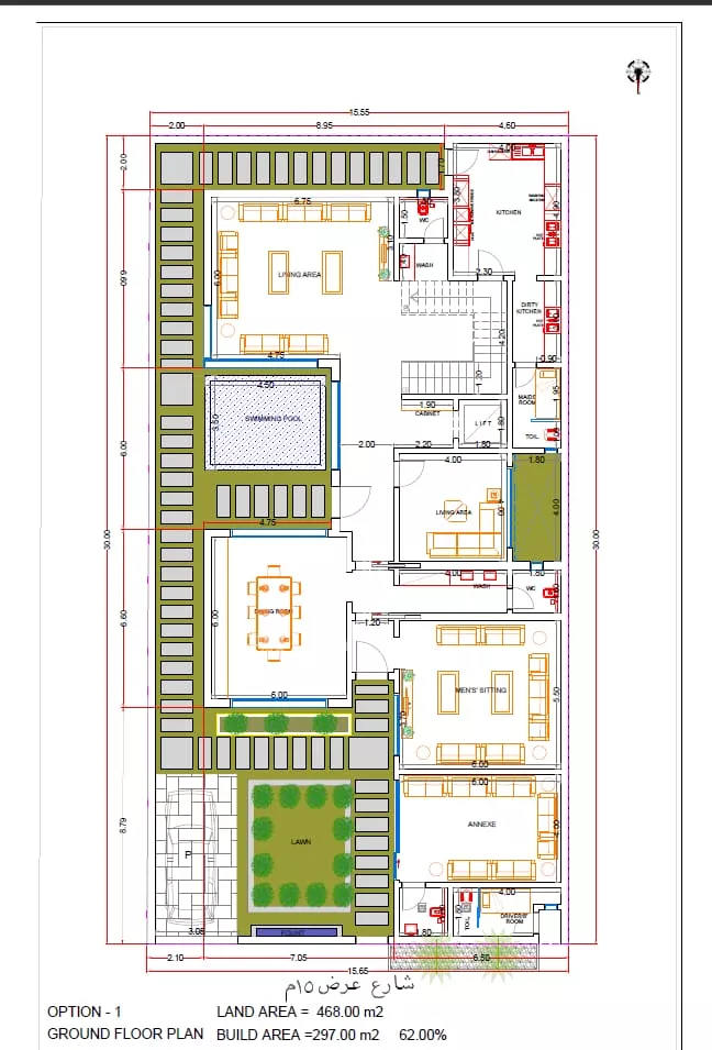 6 bedroom villa in Al Narjis, Riyadh 6