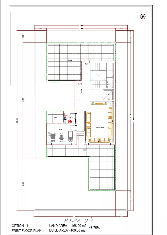 6 bedroom villa in Al Narjis, Riyadh 4