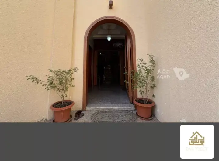 20 bedroom villa in Al Difa, Madinah 23