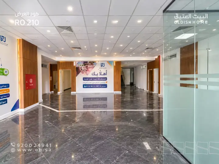 عقار  في الربوة، الرياض