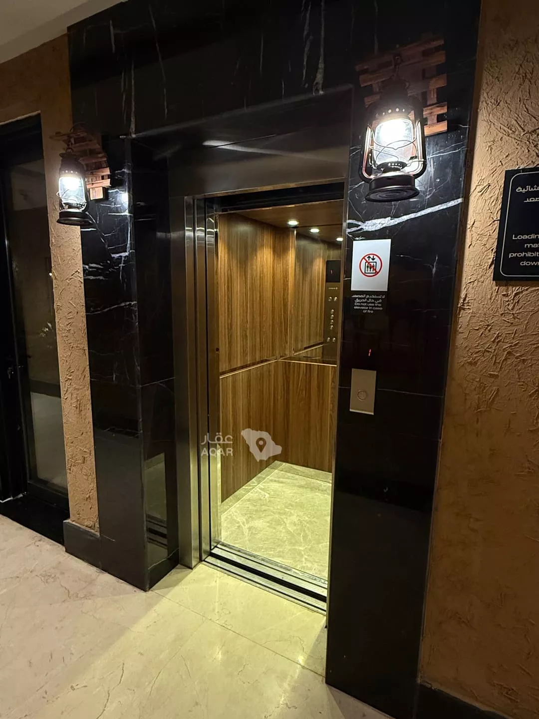 2 bedroom apartment in Irqah, Riyadh 11