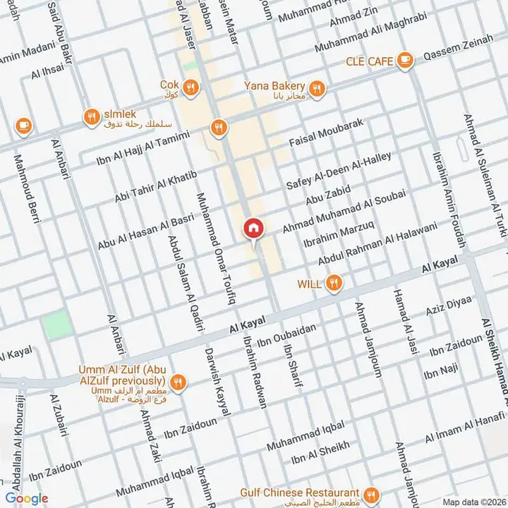 apartment in Al Rawdah, Jeddah 31