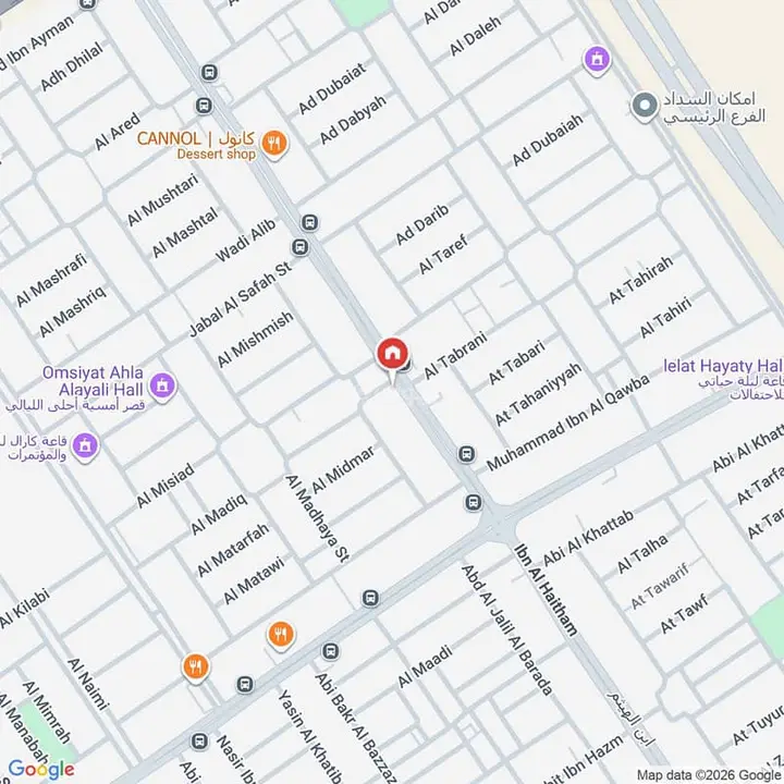 apartment in Al Khaleej, Riyadh 4