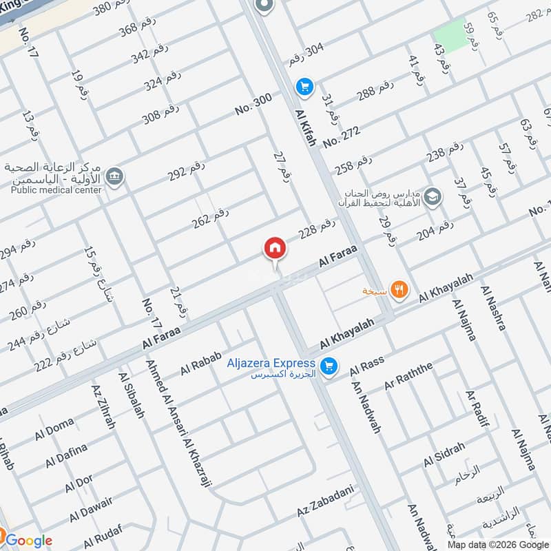 3 bedroom apartment in Al Yasmin, Riyadh 3