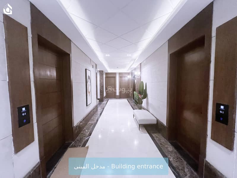 3 bedroom apartment in Al Yasmin, Riyadh 4