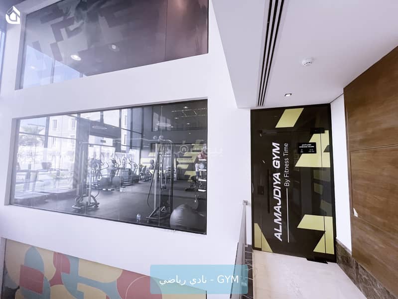 3 bedroom apartment in Al Yasmin, Riyadh 17