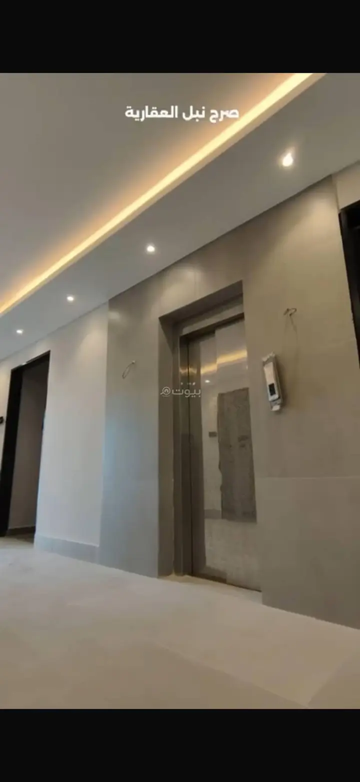 1 bedroom apartment in Al Olaya, Riyadh 2