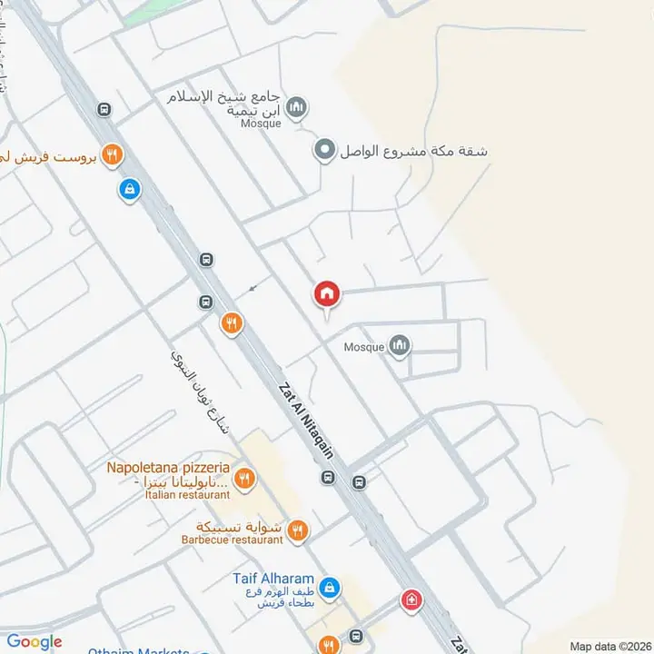عقار  في الهجرة، مكة 5