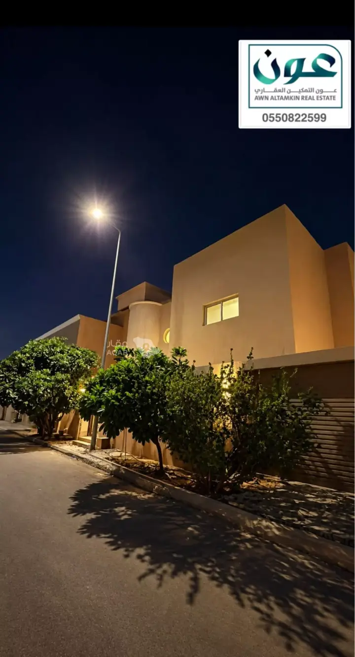 4 bedroom villa in At Taawon, Riyadh 5