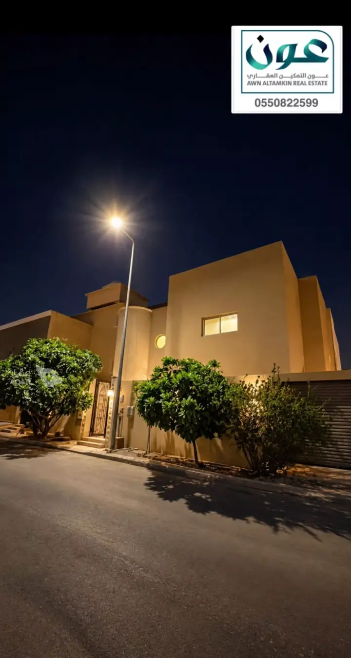 4 bedroom villa in At Taawon, Riyadh 2