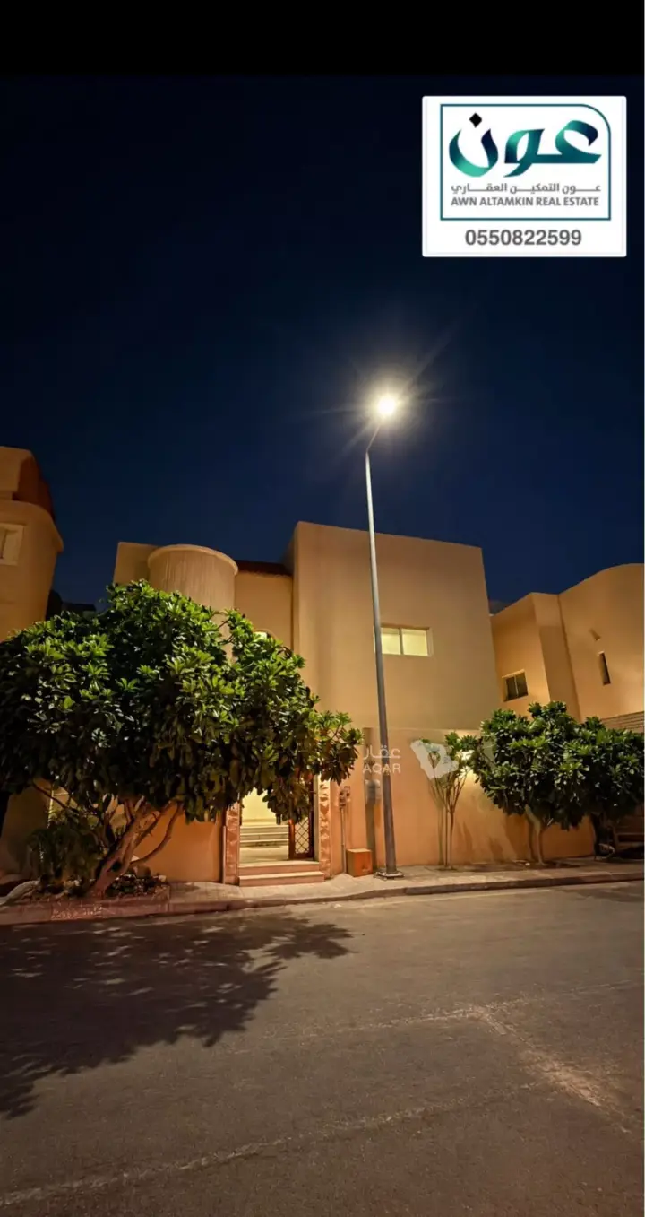 4 bedroom villa in At Taawon, Riyadh 3