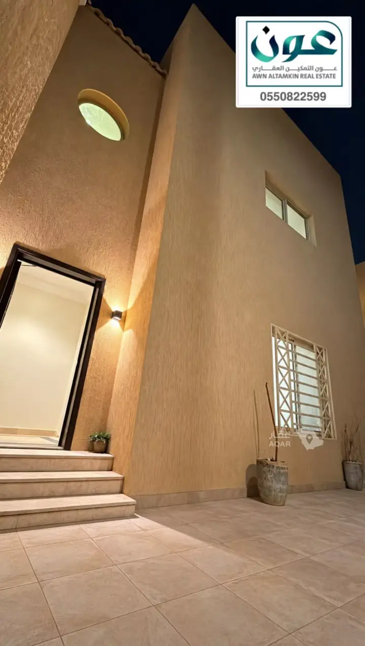 4 bedroom villa in At Taawon, Riyadh 7