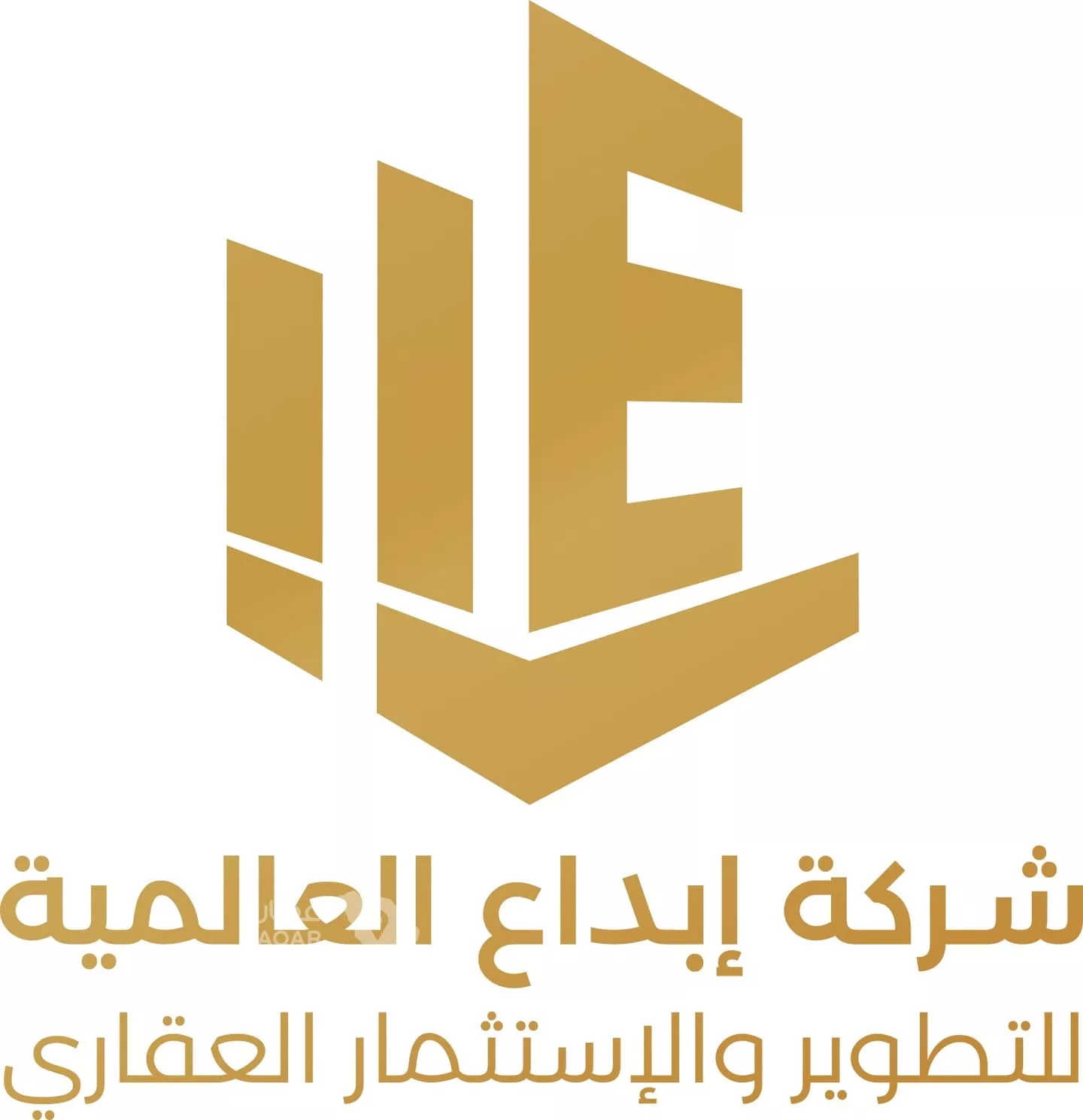 10 bedroom building in King Faisal, Riyadh