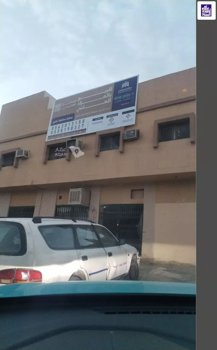 عقار 11 غرف في النسيم الشرقي، الرياض