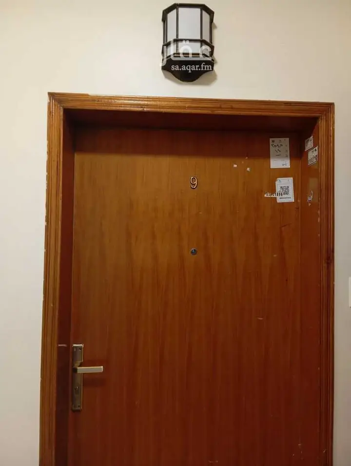 2 bedroom apartment in Al Thuqbah, Eastern Province 8