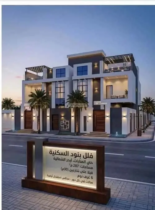 فيلا 6 غرف في المنارات، جدة 14