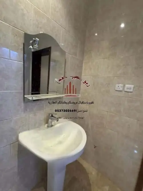 4 bedroom apartment in Al Salam, Madinah 2