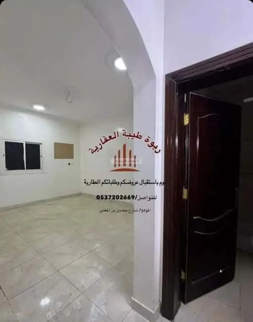 شقة 2 غرف في الرانوناء، المدينة المنورة 2