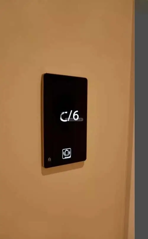 شقة 4 غرف في السيف، الدمام