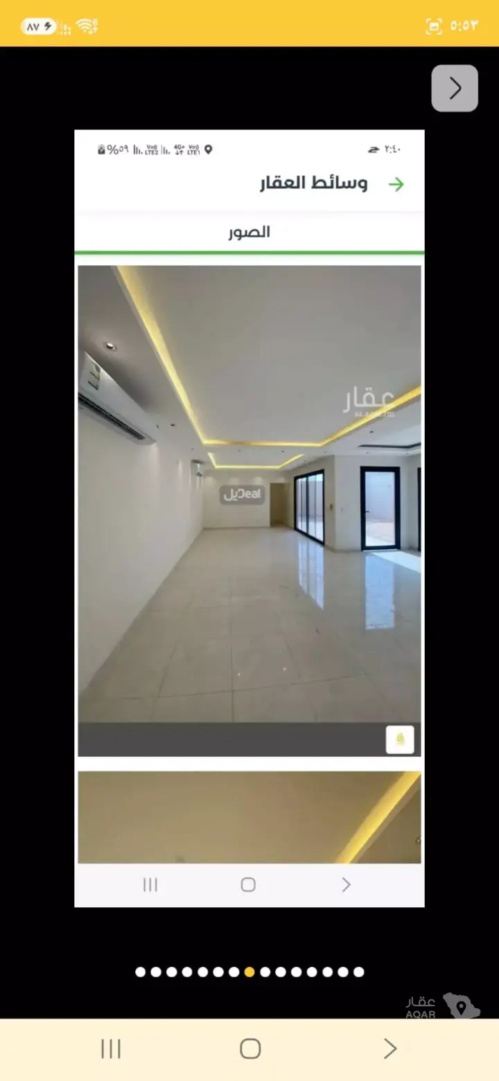 4 bedroom villa in Al Janadriyah, Riyadh 4