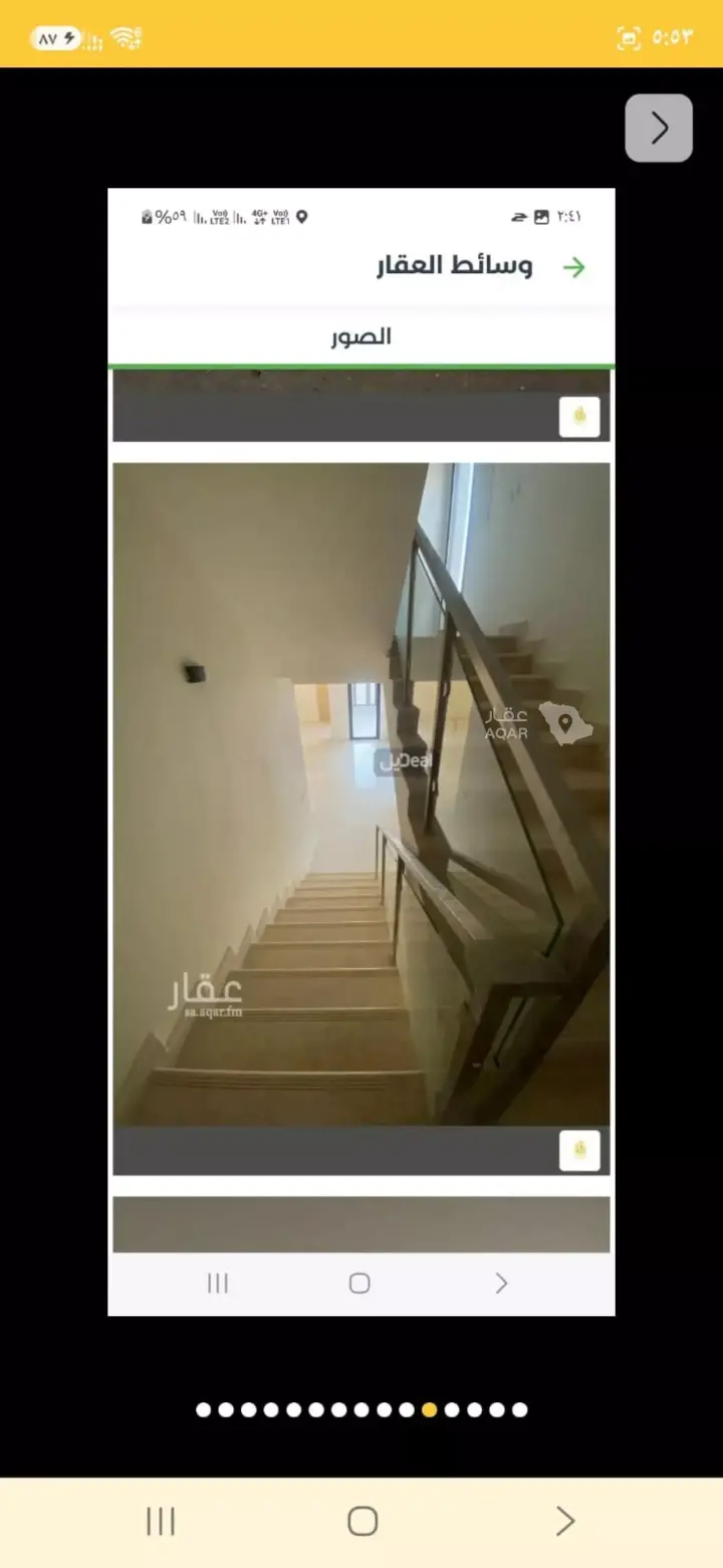 4 bedroom villa in Al Janadriyah, Riyadh 5