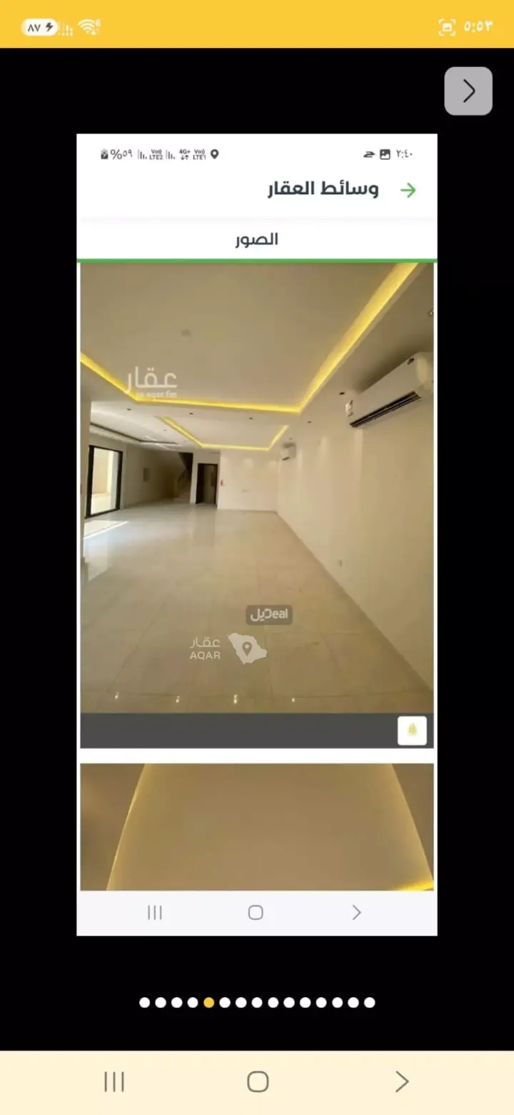 4 bedroom villa in Al Janadriyah, Riyadh 8