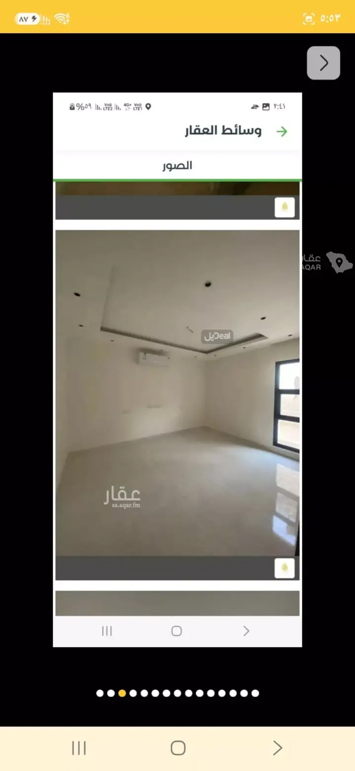 4 bedroom villa in Al Janadriyah, Riyadh 12