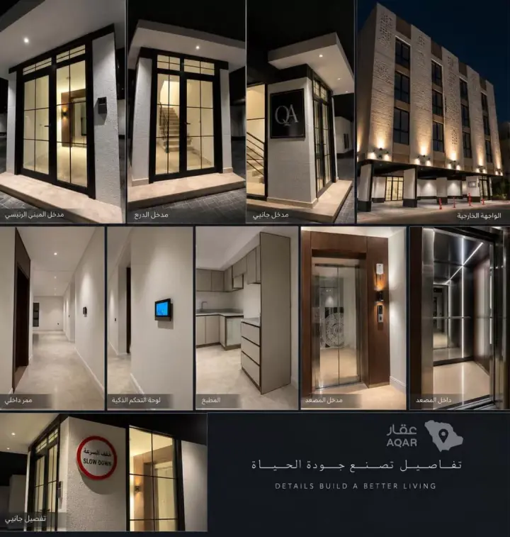 3 bedroom apartment in Madinat Al Umal, Eastern Province 10