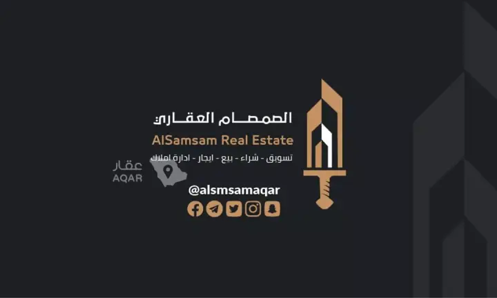 شقة 4 غرف في العوالي، مكة