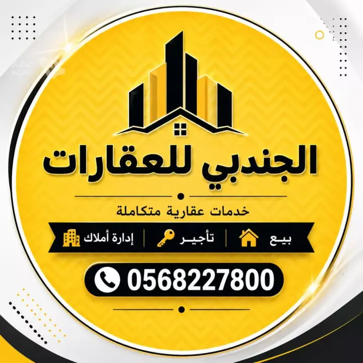عقار 4 غرف في احد، الدمام 3