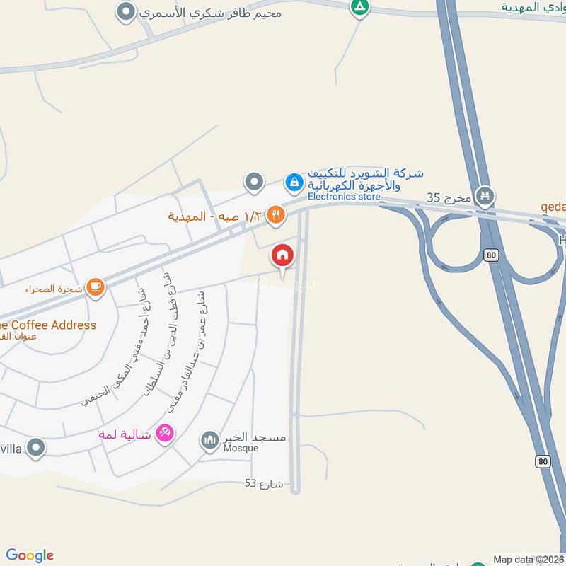 5 bedroom villa in Al Mahdiyyah, Riyadh 32