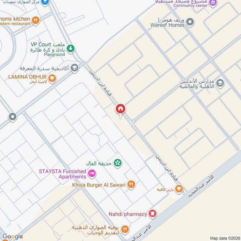apartment in Al Sawari, Jeddah 17