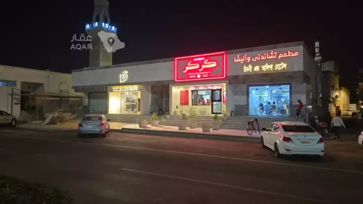 عقار 10 غرف في بئر عثمان، المدينة المنورة