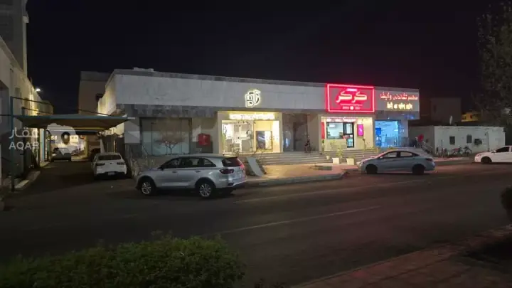 عقار 10 غرف في بئر عثمان، المدينة المنورة 2