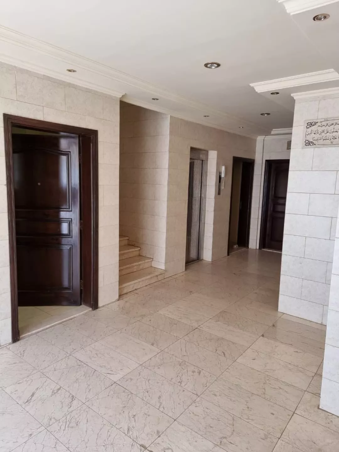 30 bedroom building in Bani Harithah, Madinah 2