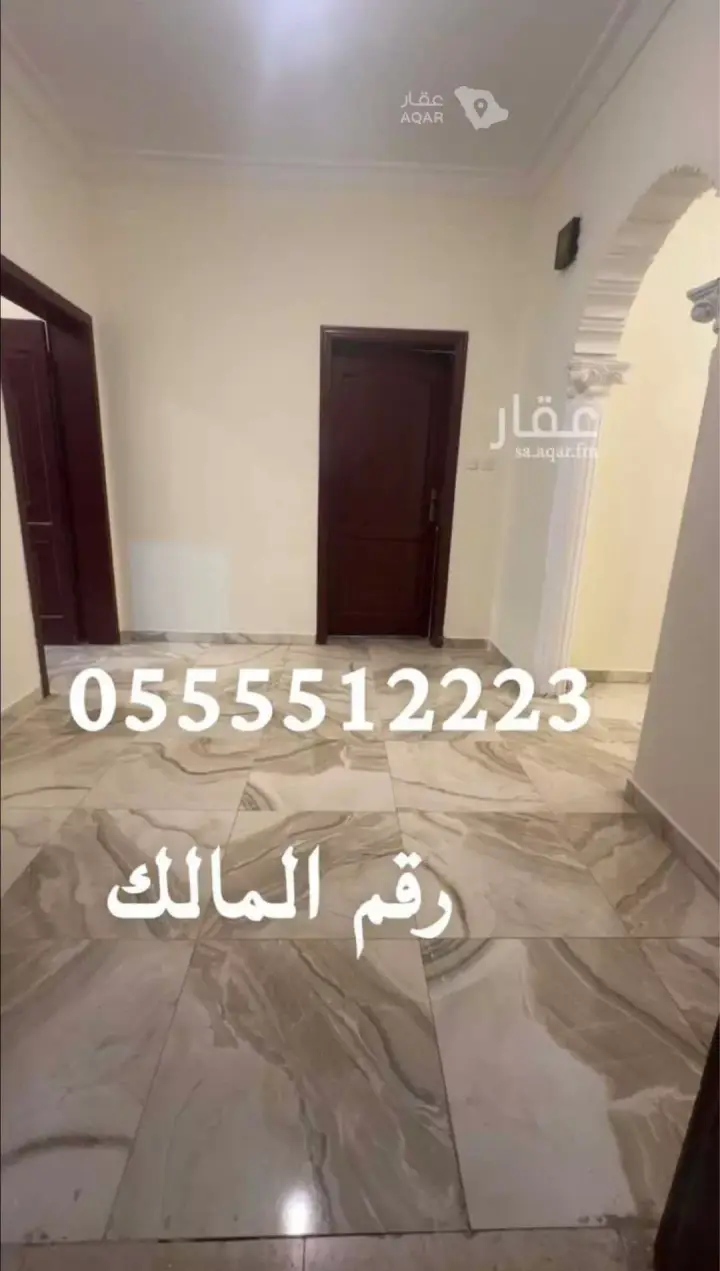 4 bedroom apartment in Al Shawqiyyah, Makkah 5