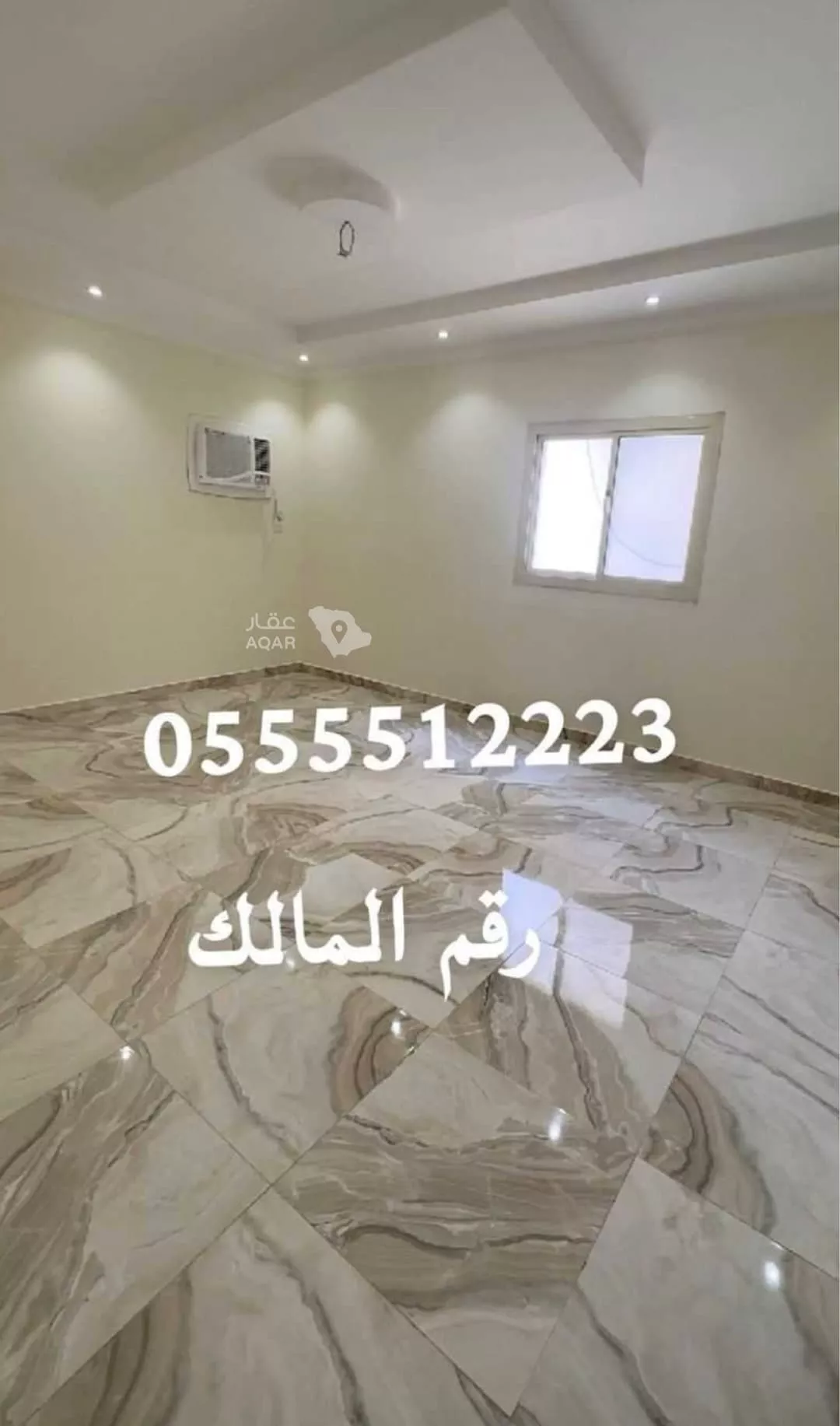 شقة في الشوقية