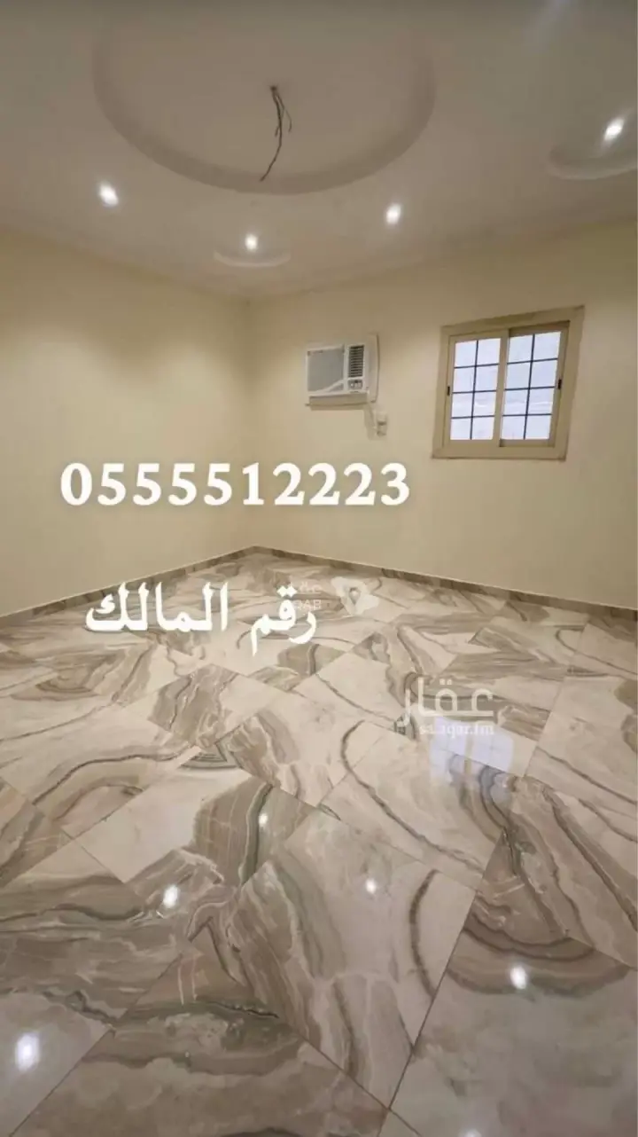 4 bedroom apartment in Al Shawqiyyah, Makkah 4
