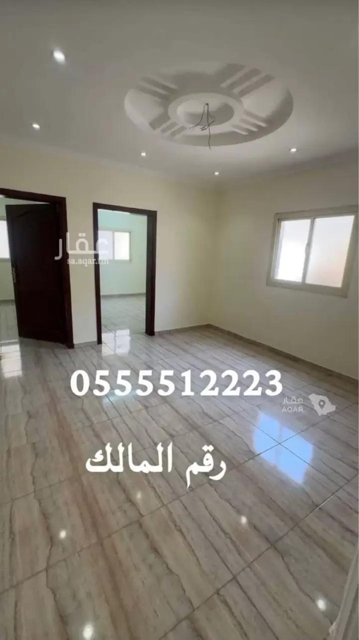 4 bedroom apartment in Al Shawqiyyah, Makkah 3