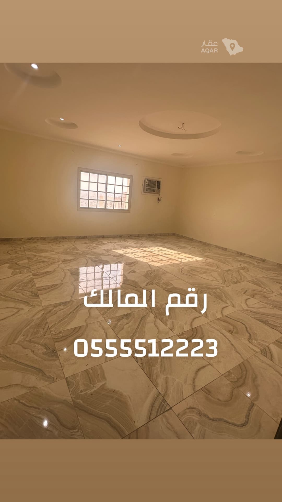 شقة في الشوقية