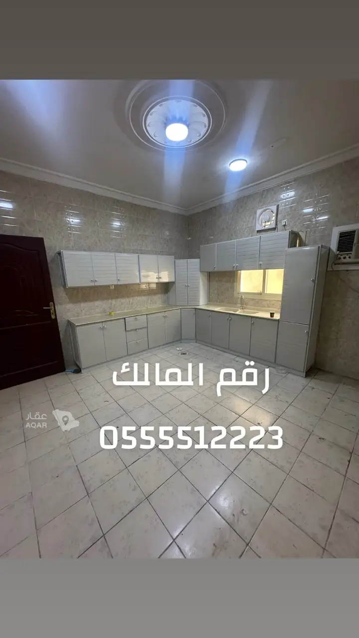 4 bedroom apartment in Al Shawqiyyah, Makkah 8