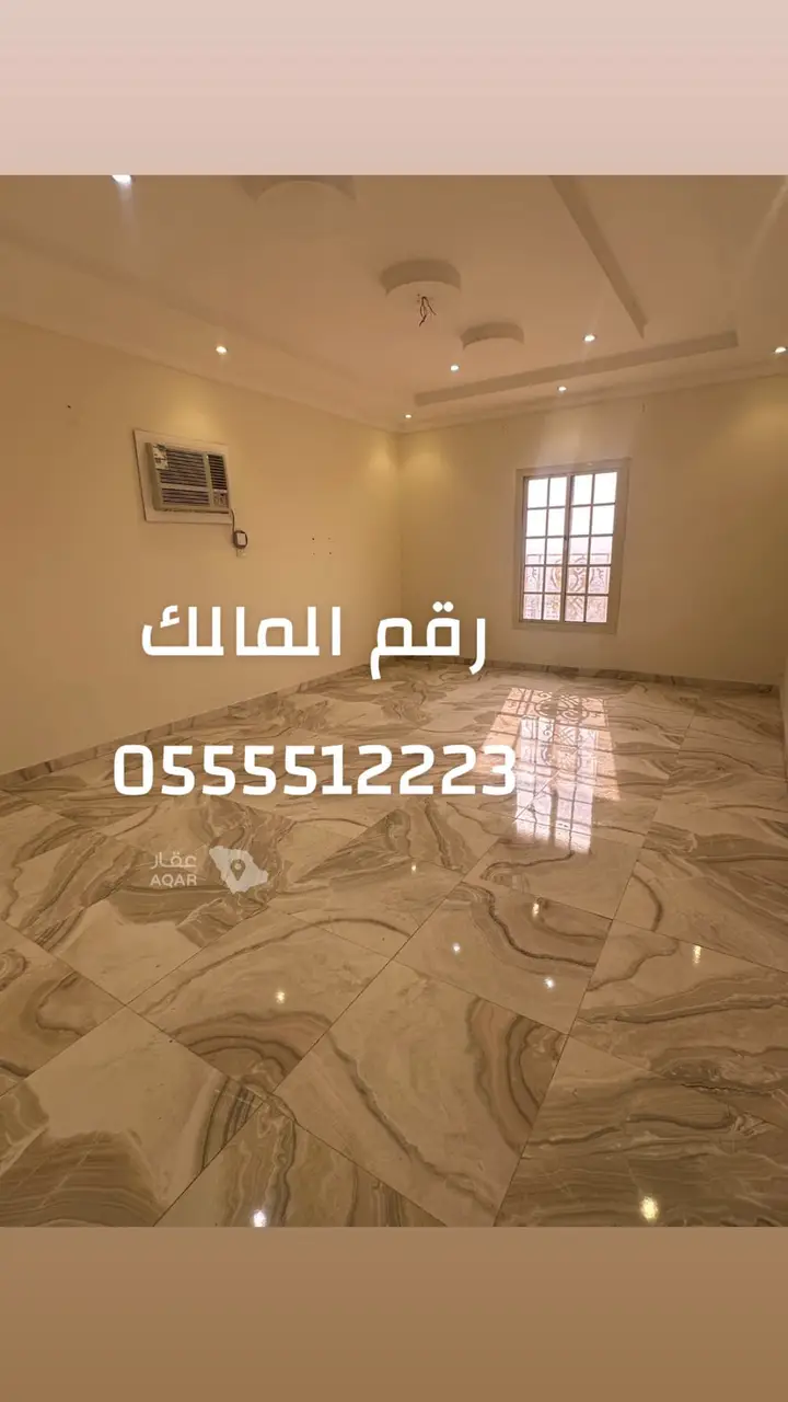 4 bedroom apartment in Al Shawqiyyah, Makkah 9