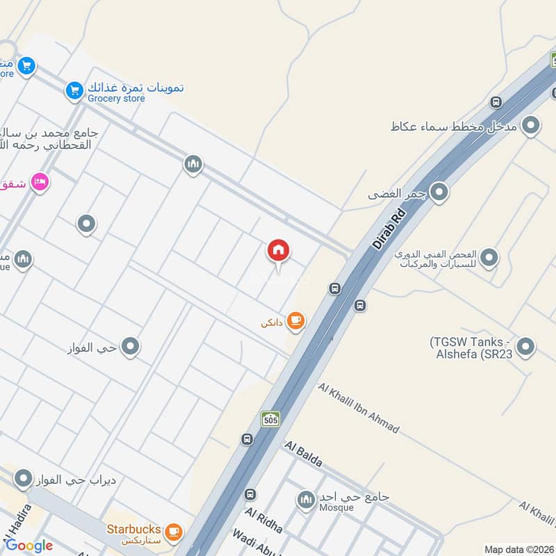 apartment in Dirab, Riyadh 2