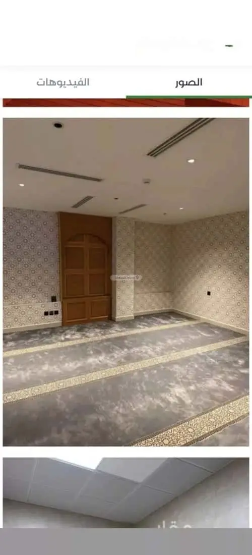 شقة 1 غرف في الرمال، الرياض