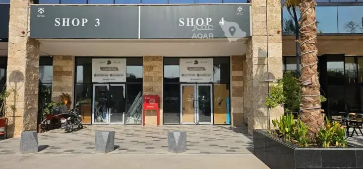 shop in Al Munsiyah, Riyadh