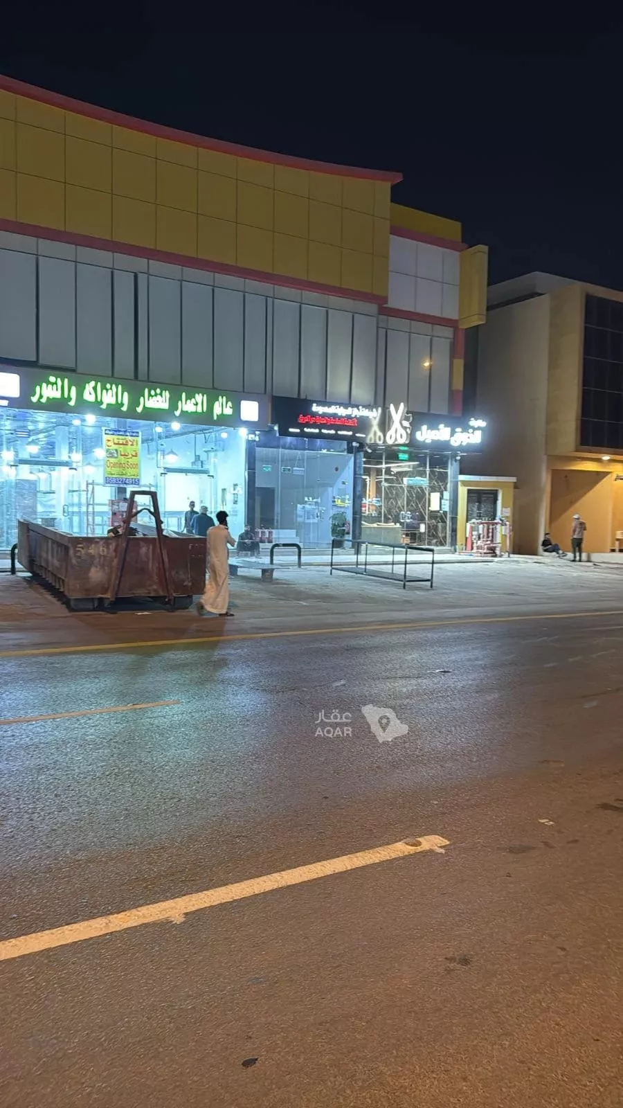 shop in Al Munsiyah, Riyadh 2