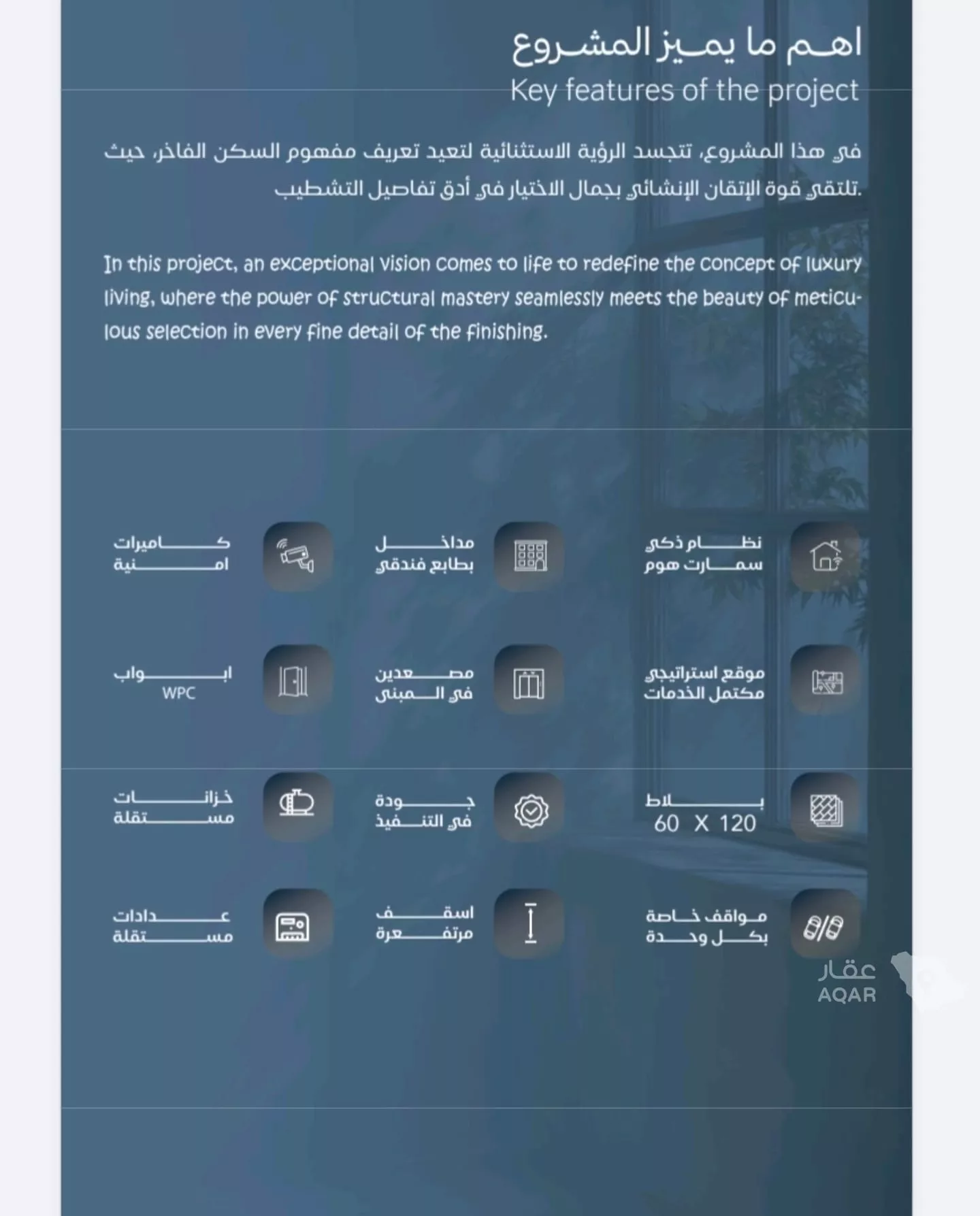 شقة 3 غرف في الياقوت، جدة