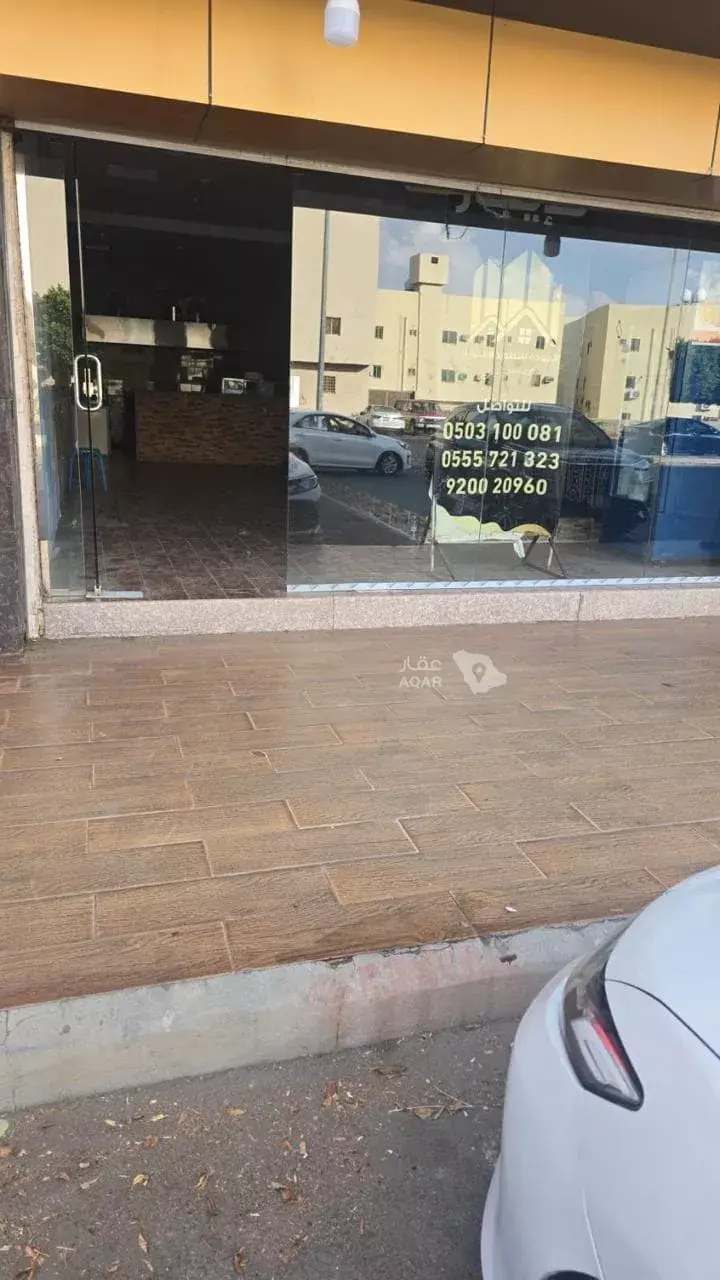 shop in Al Khalidiyyah, Taif 5