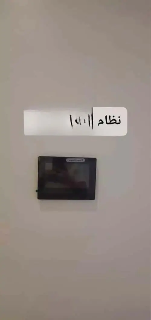 شقة 5 غرف في الواحة، جدة 5